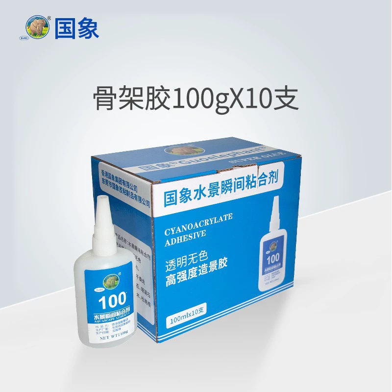 Национальный слон 100 скелетный клей аквариум мгновенный Ландшафтный клей затонувший древесный клей камень корень Азалии Быстросохнущий коралловый клей для водной травы