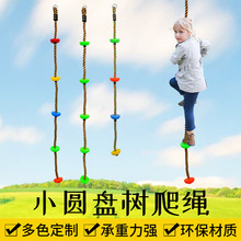 ���R�d��ͯ�������K��ǧС�A�P���K��ͯ呟���ߘ���ǧ