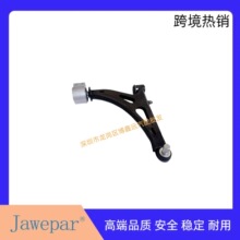 ����ѩ����ImpalaӢ����23448042 23448043 84248222 84248223