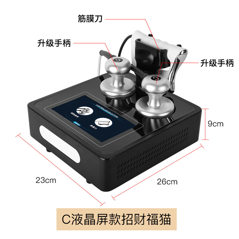 招き猫玄通大師経絡灸導器嘉麗蝶変御芙蘭三通大師全身マッサージ養生器|undefined