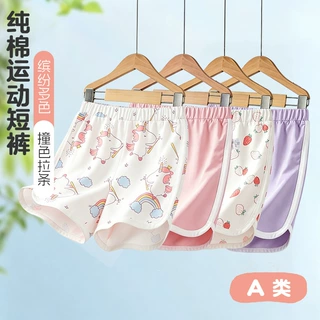 童装女童短裤儿童裤子夏装宝宝洋气韩版纯棉甜美运动裤外穿五分裤