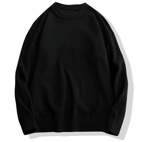 Men's Loose Knit Crew Neck Sweater, White, Korean Style, Trendy and Versatile