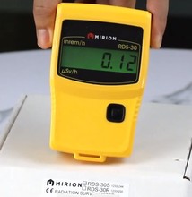 芬兰RADOS RDS30手持式X\γ辐射测量仪射线检测仪器