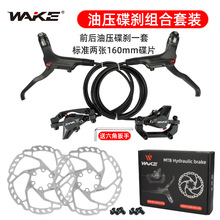 WAKE��˼��ɽ������܇�͵��x܇���͉����x�p�Ƅ��͵��x܇������Ƭ