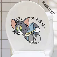 Мультяшная кошка-мышка унитаз наклейка туалет унитаз декоративная пленка милая ванная водонепроницаемая наклейка
