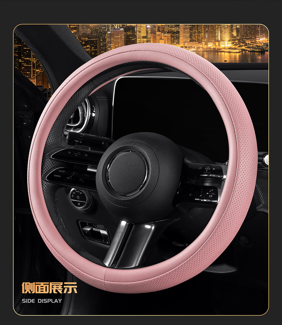 New car steering wheel cover for women, suitable for all seasons, made of leather, cute, non-slip, sweat-absorbent, breathable, cross-border wholesale