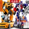 Huge discount package: Alloy Hornet Warrior + Optimus Warrior - equipped with weapons