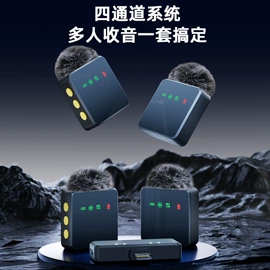 麦克风/话筒;其他录音设备;录音设备