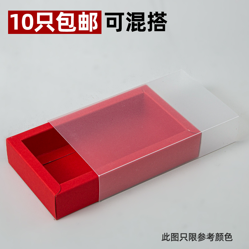 Caja kraft personalizada cajón de té caja de embalaje de té transparente calcetines pequeños regalos caja de cartón blanco cabeza