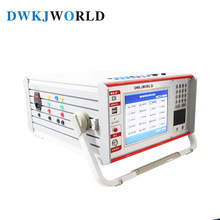 DWKJWORLD 繼電保護測試儀 三相數字繼保綜合測試 0.2級DW8427A