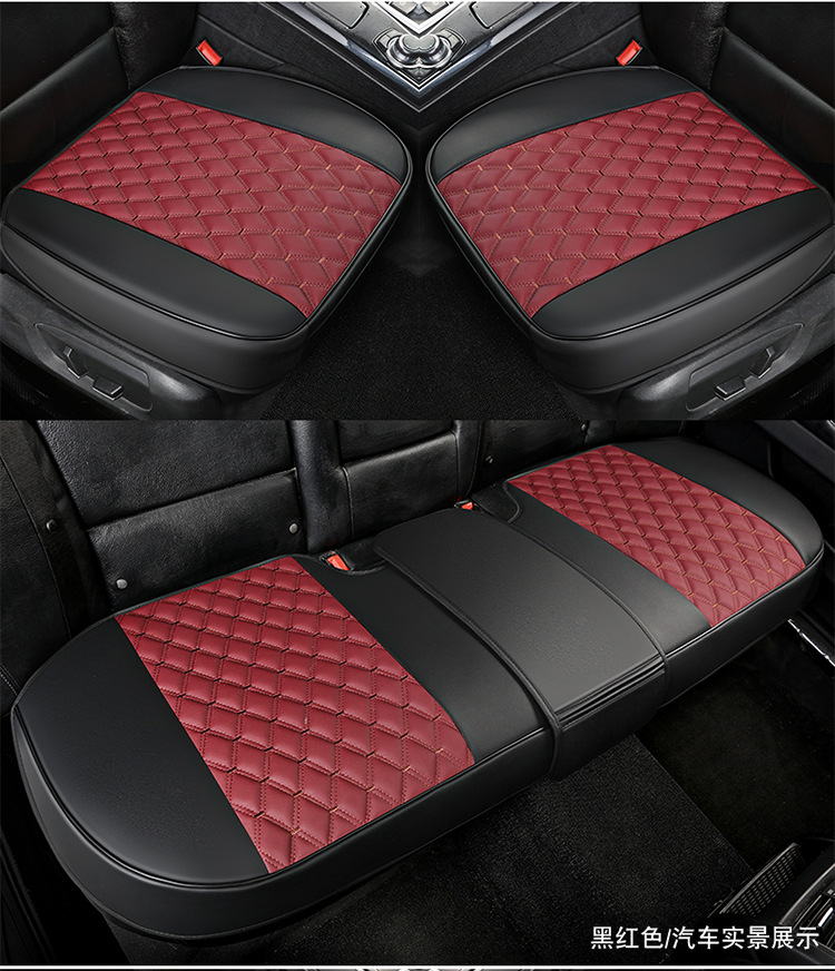 Hot-Selling Leather Car Seat Cushion Three-Piece Set Single Piece Single Seat Without Backrest Small Three-Piece Car Seat Cushion Breathable for Long Periods of Sitting