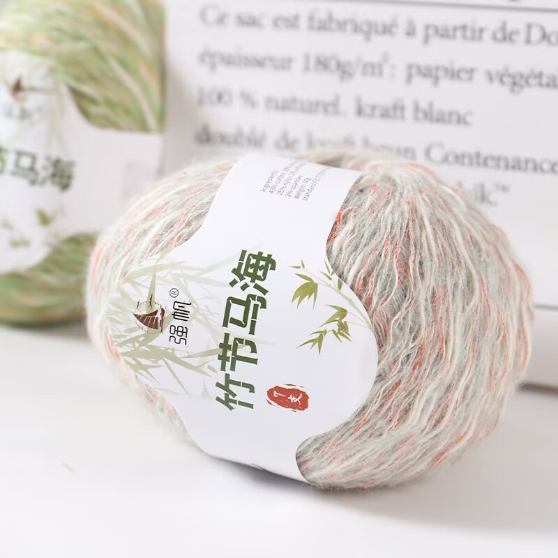 强帆竹节马海羊驼毛中细棉线小香风彩肚绒花式线手工编织围巾
