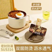 316���P������뎧�w�������ɞrˮ�����汭�_�W����ʳ�ÌW���