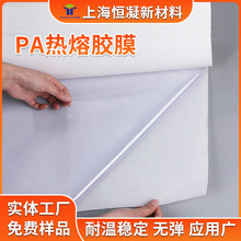 PA�����zĤ�S�� �������������p���z���z ��ճ������PI�͸�ϴ����