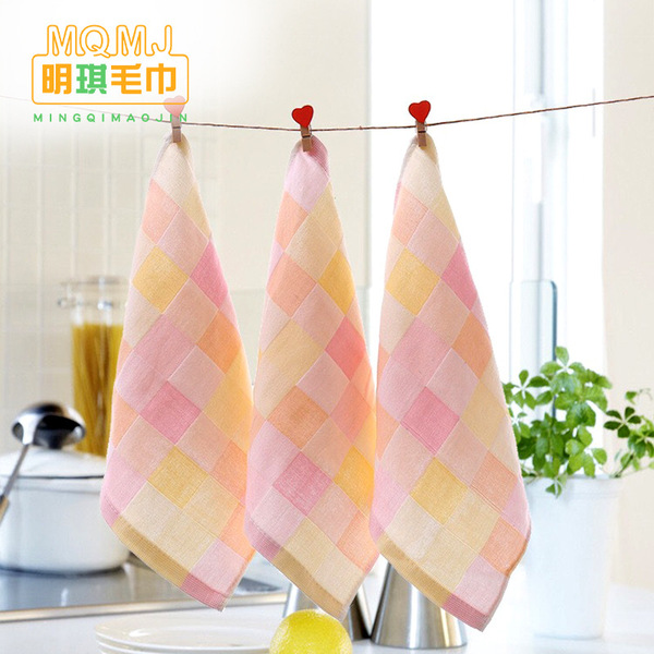 towel