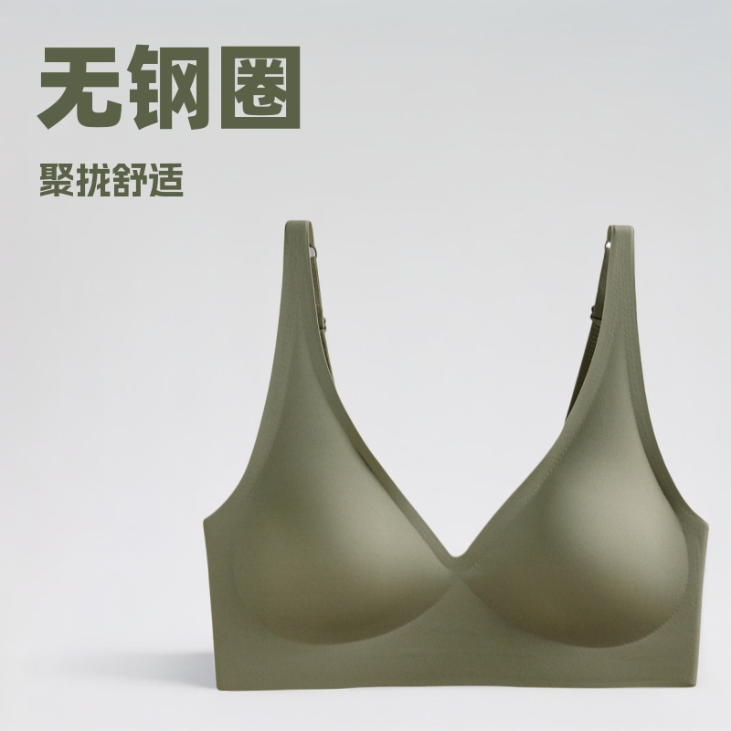Plus-Size Seamless Women's Bra, Thin Style, Wireless, Gathers Side Breasts, Prevents Sagging, Soft Support, Export Bra, Enhances Bust