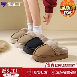 男式沙滩鞋/洞洞鞋;女士洞洞鞋;男式一字拖