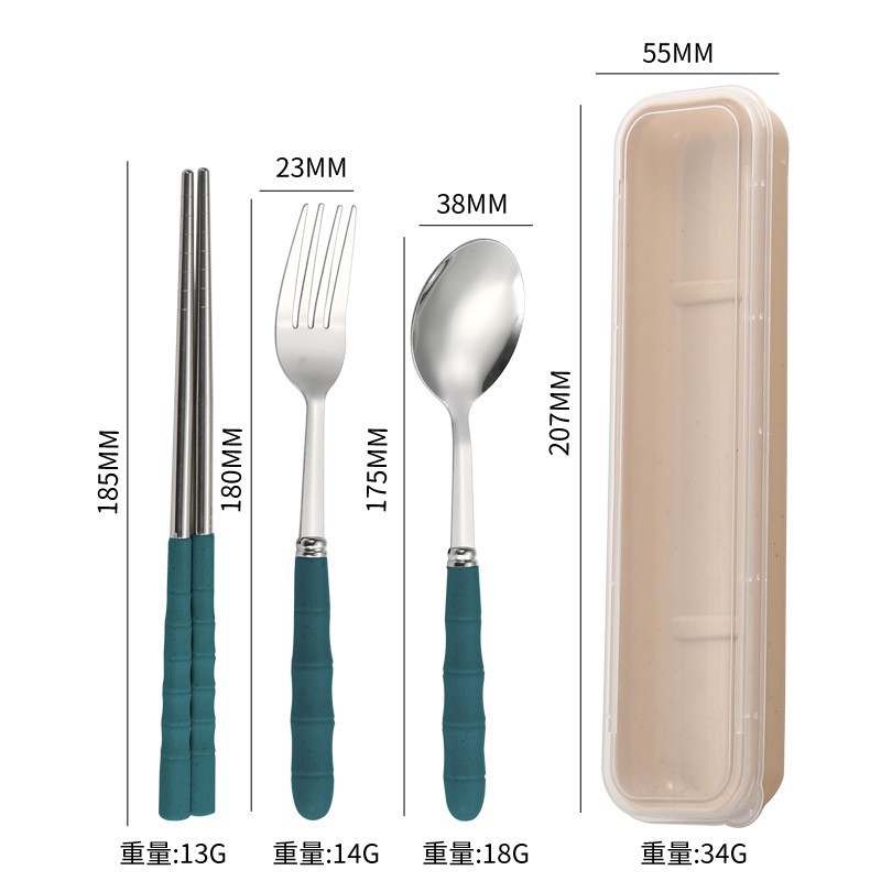 짙은 녹색 대나무 3종 세트 [젓가락, 숟가락, 포크 상자]