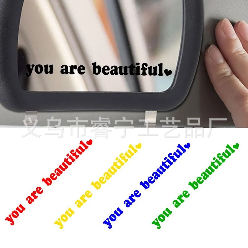 跨境车贴 you are beautifu车贴 汽车化妆镜后视镜英文字贴