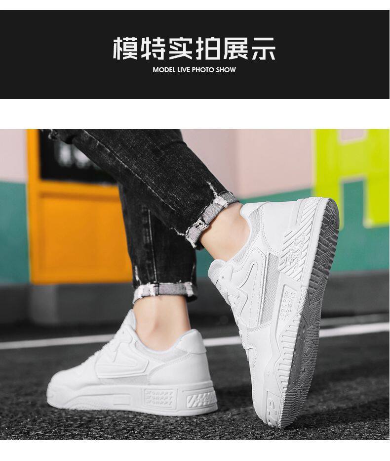 Giày thể thao nam cổ thấp đế dày tăng chiều cao chống trượt, giày sneaker phối màu đen trắng — EQ01 màu trắng, EQ01 màu đen chi tiết 10