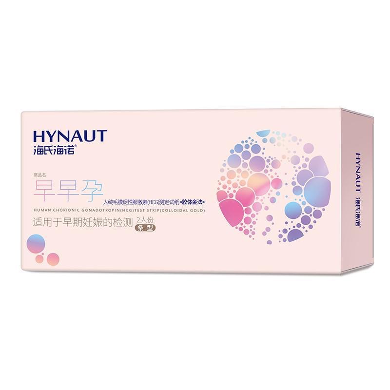 海氏海诺精装条形2人早早孕人绒毛膜促性腺激素测定试纸