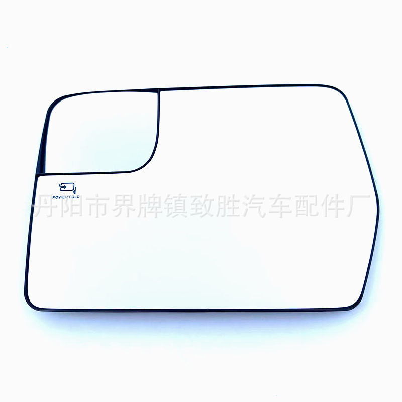 Suitable for Ford 11-14 F150 Reversing Mirror Lens Ford 11-14 F150 Mirror Glass