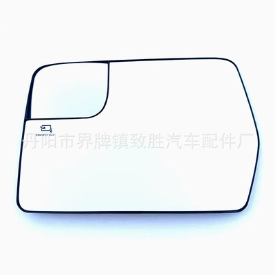 Suitable for Ford 11-14 Rearview mirror/rearview mirror