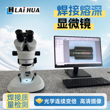 ���Q����z�y�@΢�R ���a���ܺ����|�������y�����^�����@΢�R