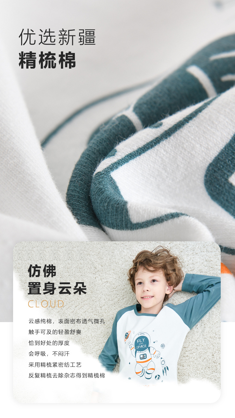 详情_02.jpg