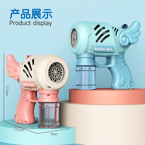 Hollywood Angel Multi-Hole Bubble Machine with Electric Lights, 10-Hole Bubble Gun, Children's Outdoor Bubble Toy, Booth Wholesale
