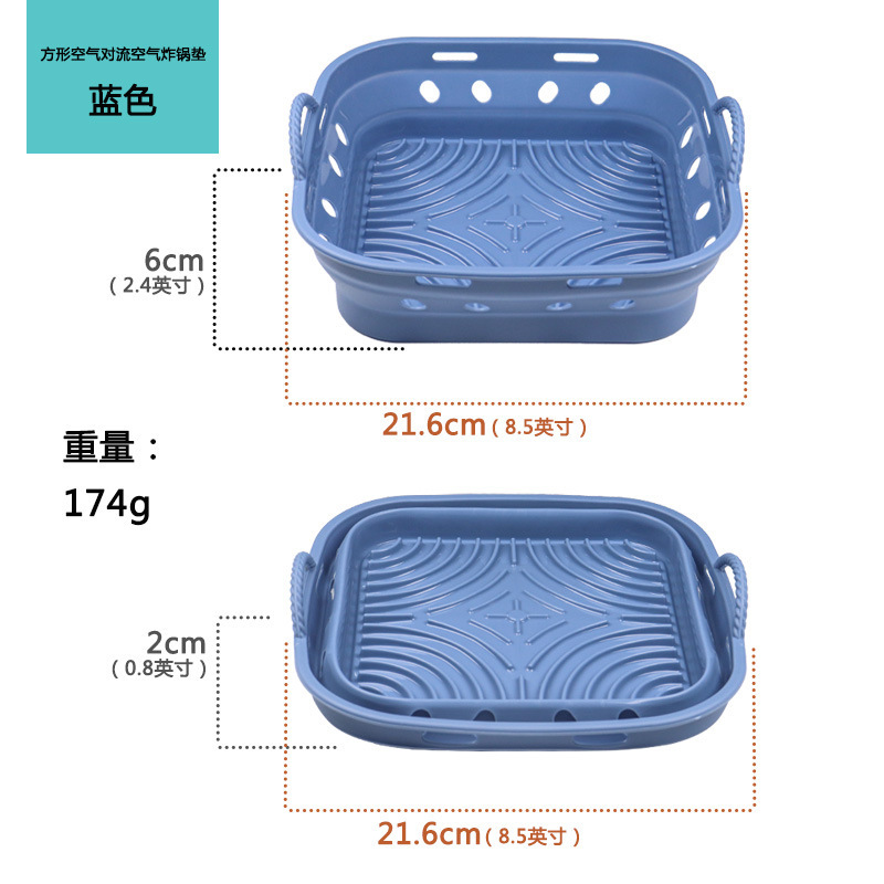 2023 freidora de aire bandeja de hornear de silicona plegable freidora de aire accesorios estera especial horno comercial bandeja de hornear cuadrado