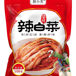 Wolf Xiaomei 100g Spicy Cabbage 16 Bags of Pickled Vegetables Instant Pickled Vegetables under Food Korean [recommend]]