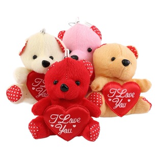 2025 new plush Valentine's Day love pendant stuffed toy hug bear Valentine's Day bag bouquet bear accessories