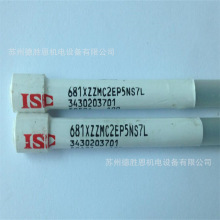 �ձ�ISC��NSK΢�;����S�У�BCF10 BCF12 BCF12X���S�L���S��