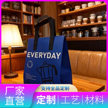 加厚环保铝箔保温袋防漏防水可降解尺寸定制商用批发水果外卖