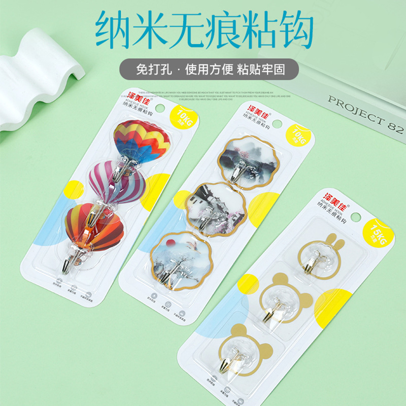 Zemeijia Cartoon Hook Strong Adhesive Hook No-Trace Cute Sticky Hook No-Drill Wall Hook Heavy-Duty Dormitory Hook