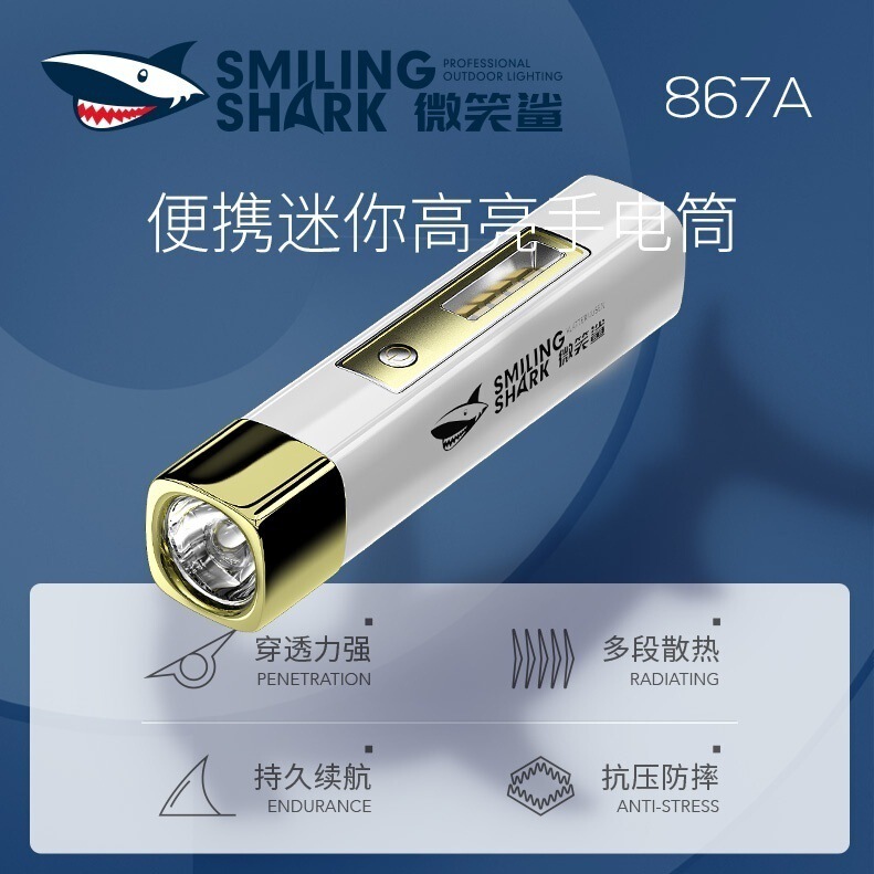 Outdoor Lighting Led Light Mini Flashlight Cob Floodlight Side Light Camping Portable Abs Material Flashlight Outdoor Lighting Led Light Mini Flashlight Cob Floodlight Side Light Camping Portable Abs Material Flashlight