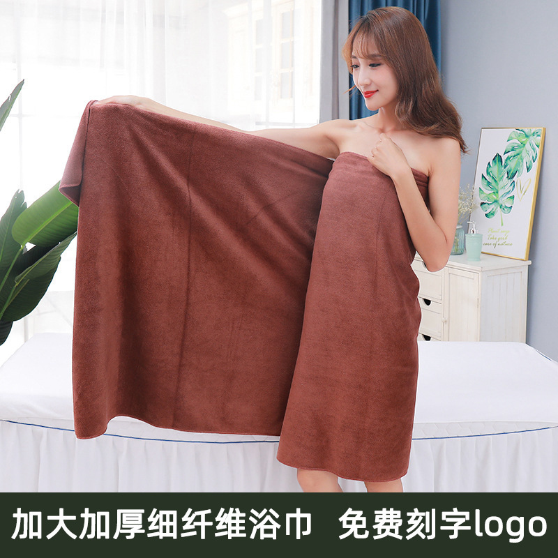 Beauty salon bath towel wholesale thickened absorbent hair-free foot bath moxibustion physiotherapy massage bed sheets special large towel