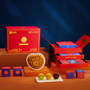 Ʒ��Ʒ�۟o������׺�1590g�Y���b����¶��¶���ĵ��S��ɏ�����