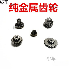 X݆X݆̩Ϙxx1Ԫ˹늄Blˮ