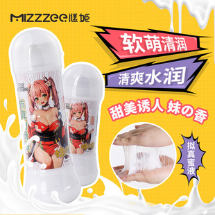 �i-�����杙��Һ ���������w����������ͬ־������Ʒ��Ҏ