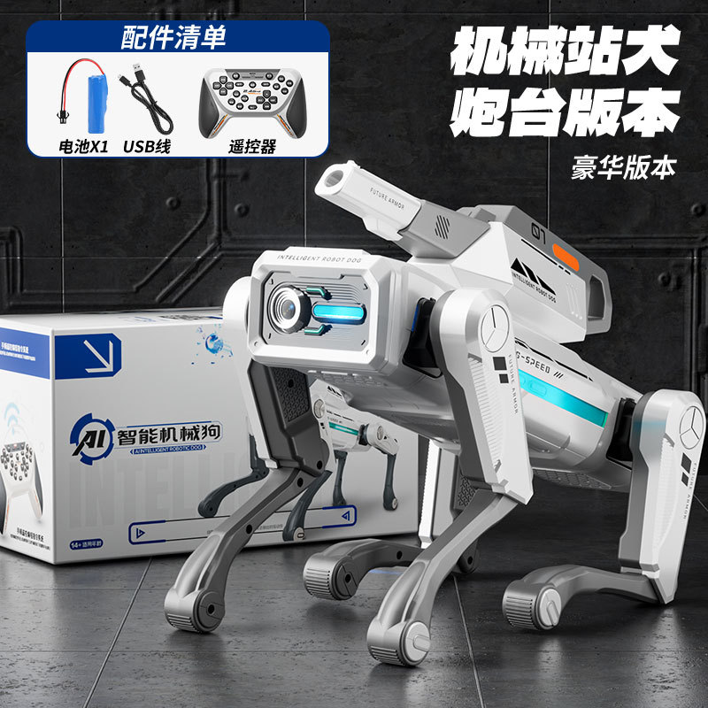 Nueva tecnología AI biónica inteligente robot perro programación de control remoto robot de voz eléctrica juguetes para niños al por mayor