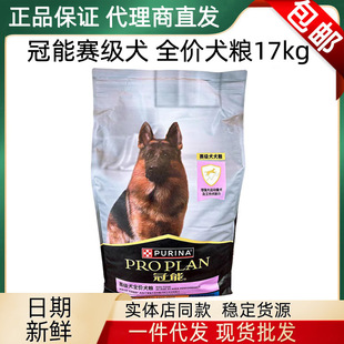 �ڡ��ܹ��Z����Ȯ����Ȯِ������Ȯ����Ȯ�CȮ��ëͨ��ȫ�r�Z17kg