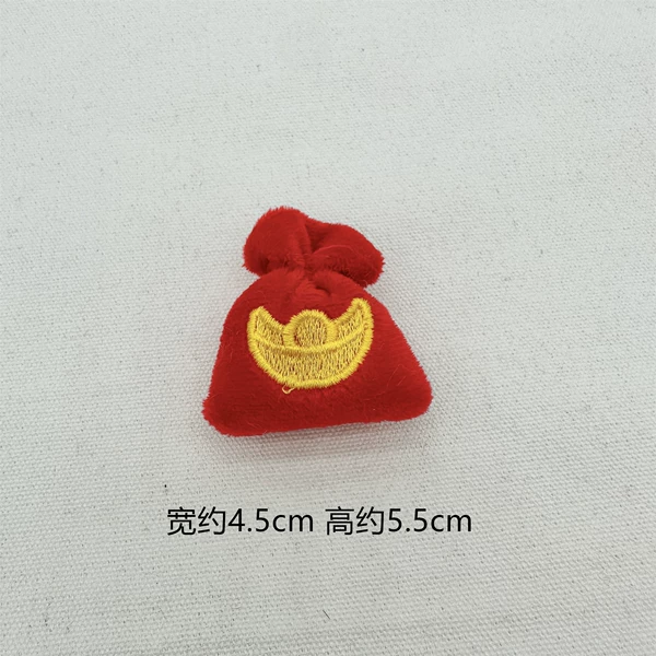 No. 2 Lucky Bag (back opening/accessories version)