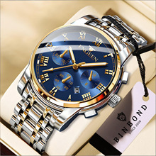 2019�¿�������ȫ�ԄәCе�������n��ʯӢ�б���ˮ�W����ʿ�ֱ�