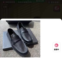 jh0504爱什么步的男士皮鞋