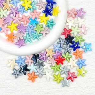 �������մ����ʺ���ƽ���մ����п����ֹ�diy�����������