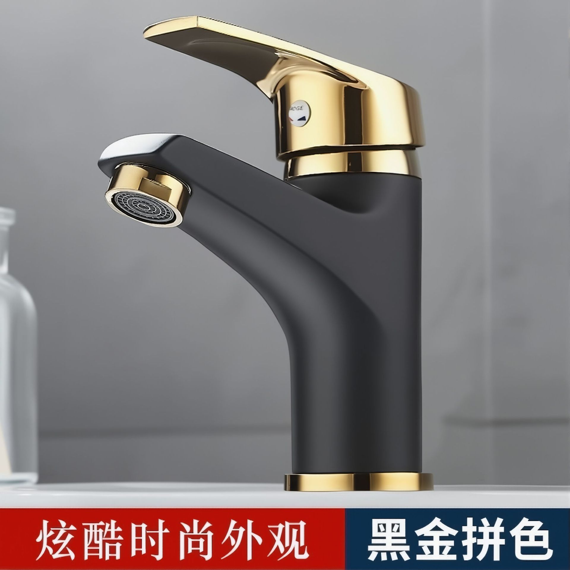 Copper black faucet basin faucet hot and cold wash basin washbasin basin European style gold bathroom faucet