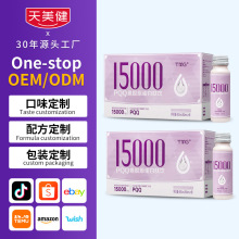 ���Q����15000mg�zԭ������С�������~�zԭ������Դ�^�S��