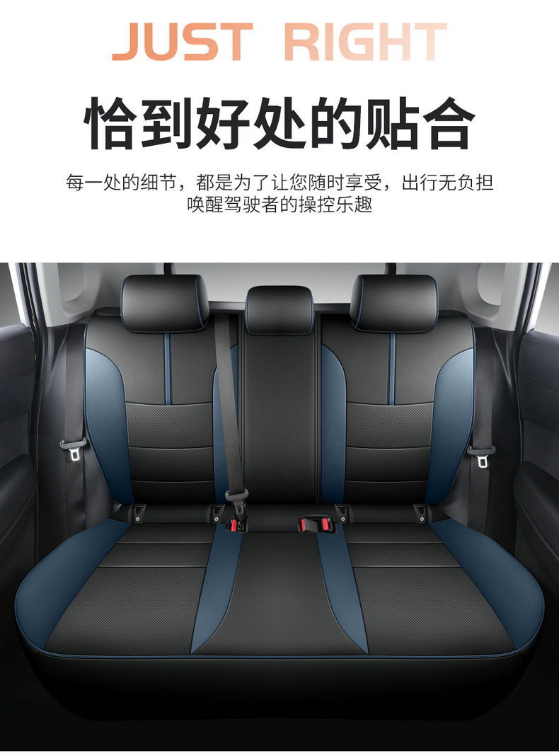 2023 Rongfang RAV4 special car Special Four Seasons universal car seat cover all-inclusive cushion 22 rva4